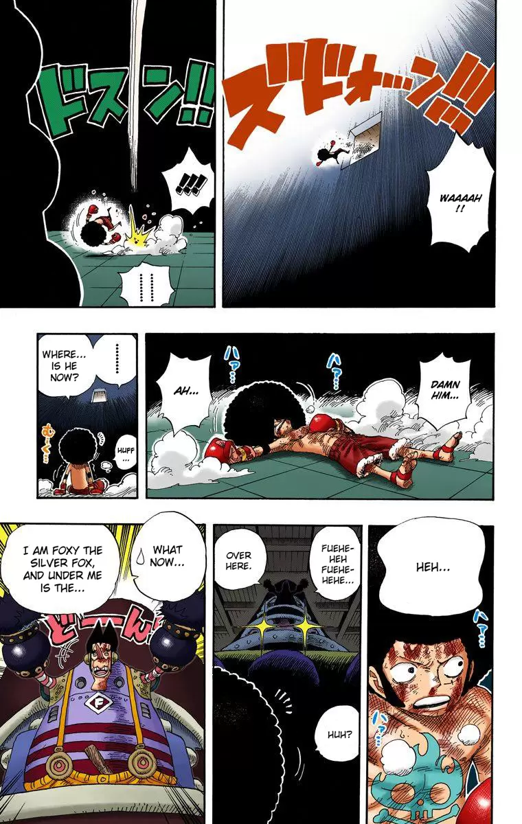 One Piece - Digital Colored Comics Vol.33 Chapter 316: Brother Spirit