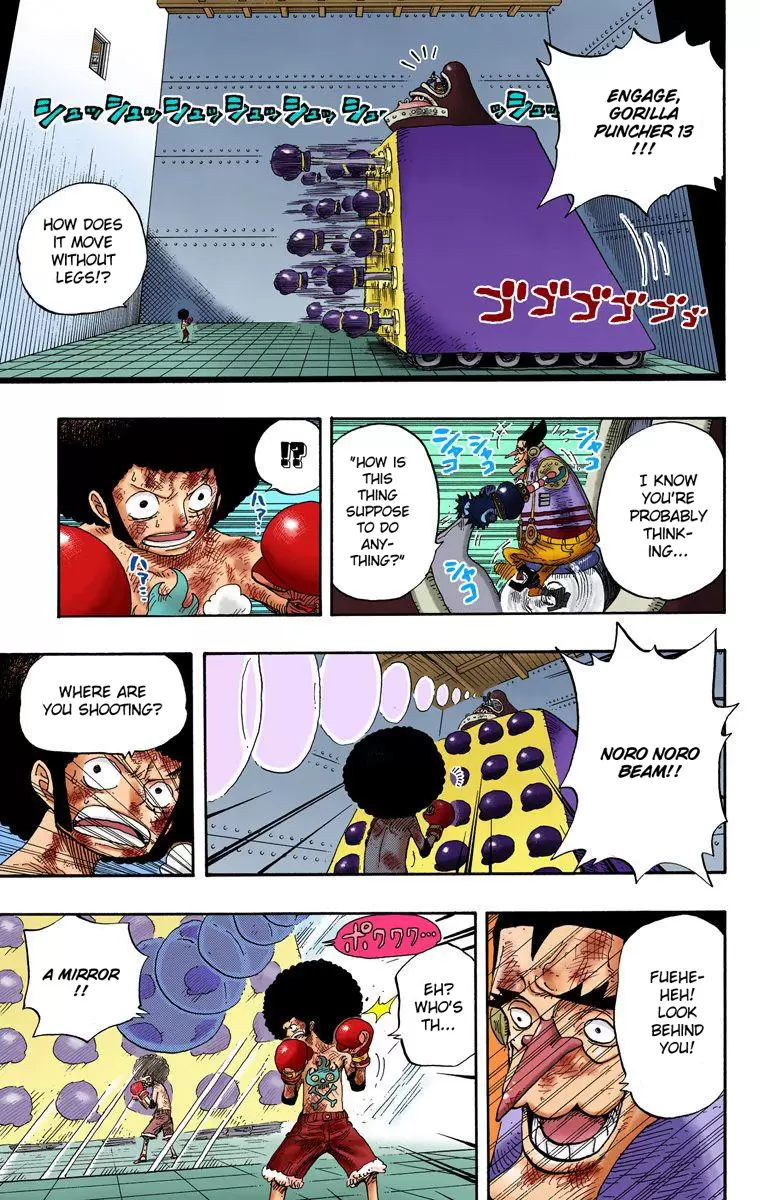 One Piece - Digital Colored Comics Vol.33 Chapter 316: Brother Spirit