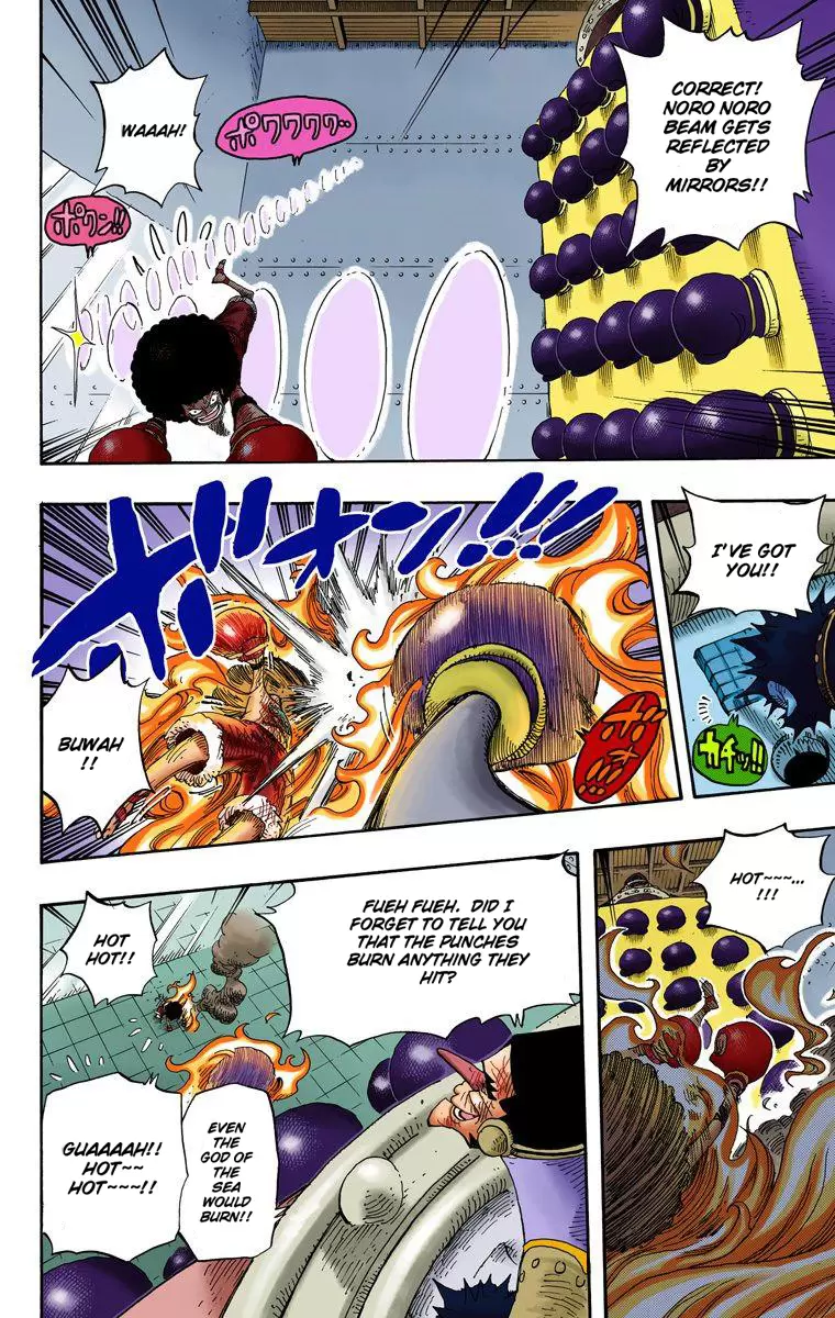 One Piece - Digital Colored Comics Vol.33 Chapter 316: Brother Spirit