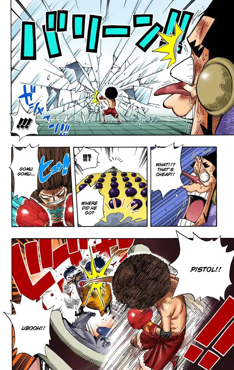 One Piece - Digital Colored Comics Vol.33 Chapter 316: Brother Spirit