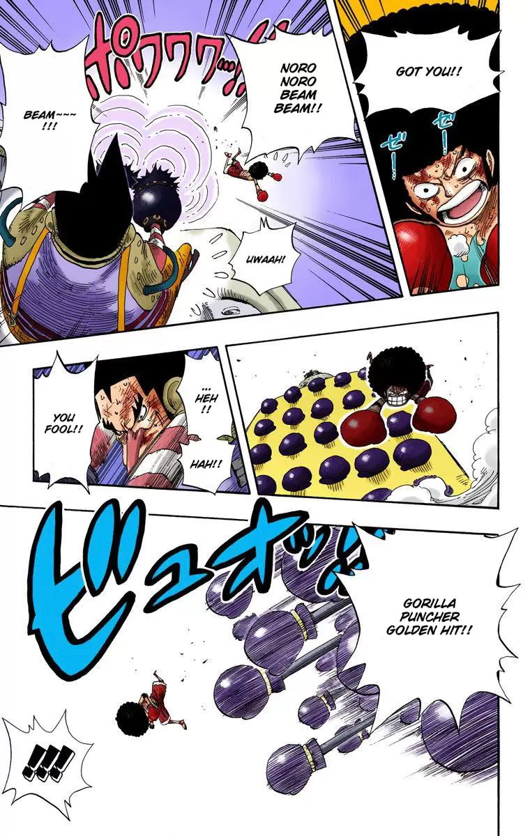 One Piece - Digital Colored Comics Vol.33 Chapter 316: Brother Spirit