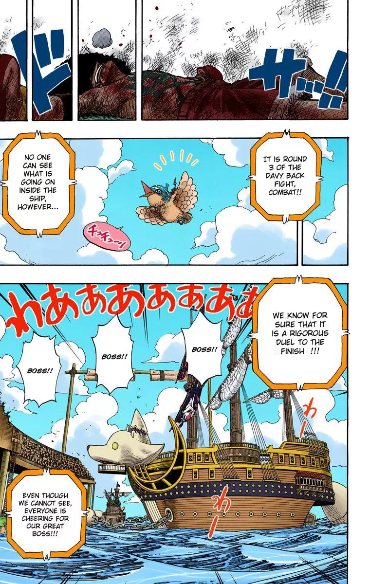 One Piece - Digital Colored Comics Vol.33 Chapter 316: Brother Spirit