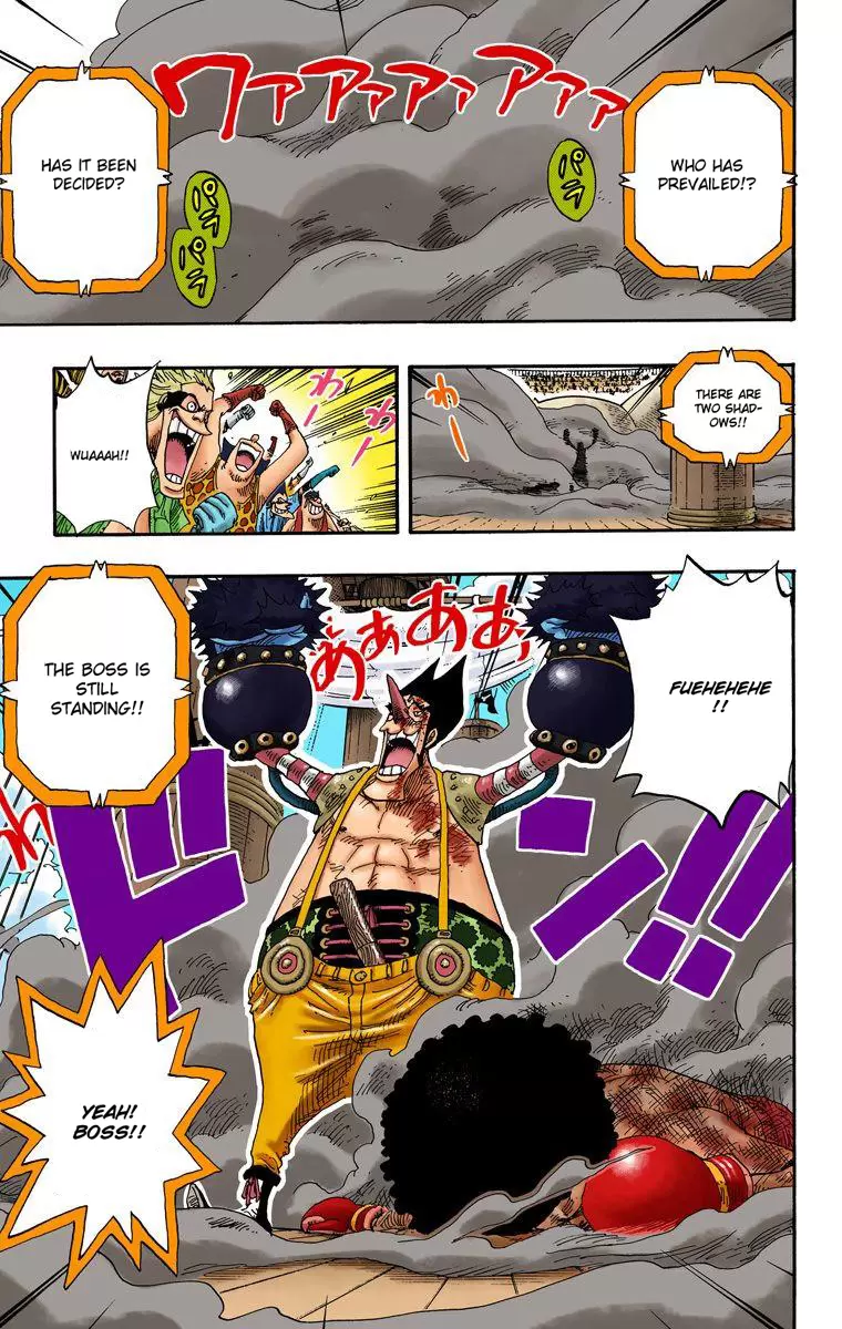 One Piece - Digital Colored Comics Vol.33 Chapter 316: Brother Spirit