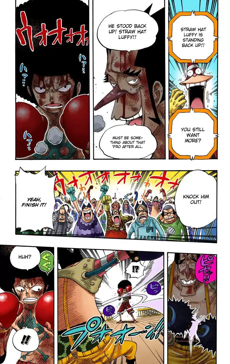 One Piece - Digital Colored Comics Vol.33 Chapter 316: Brother Spirit