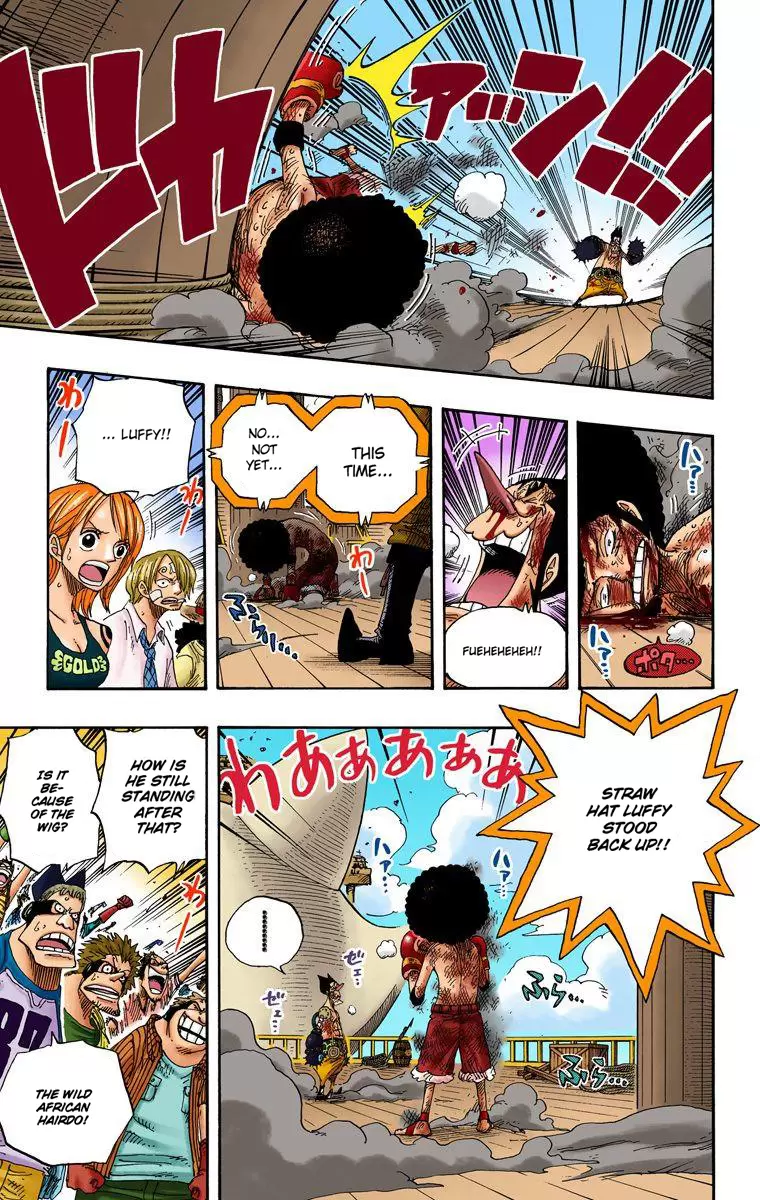 One Piece - Digital Colored Comics Vol.33 Chapter 316: Brother Spirit