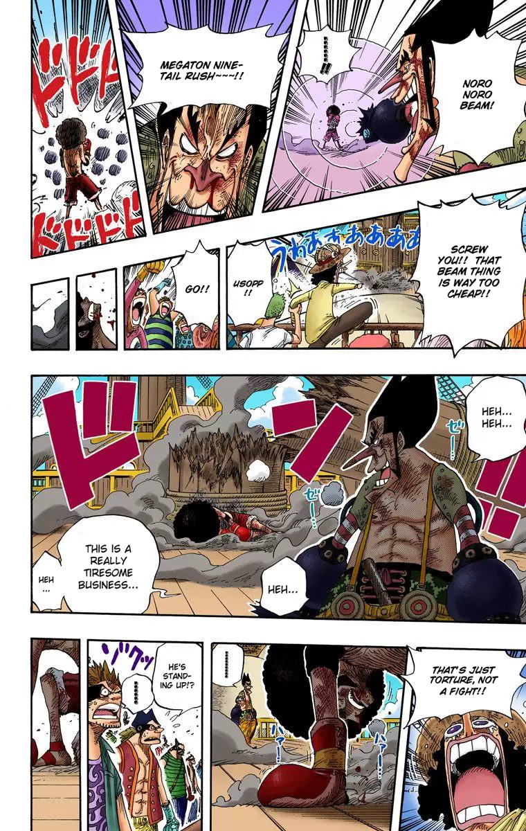One Piece - Digital Colored Comics Vol.33 Chapter 316: Brother Spirit