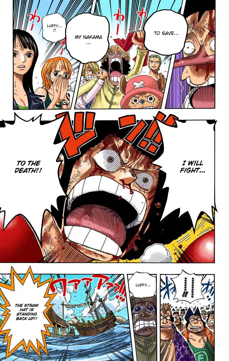 One Piece - Digital Colored Comics Vol.33 Chapter 316: Brother Spirit