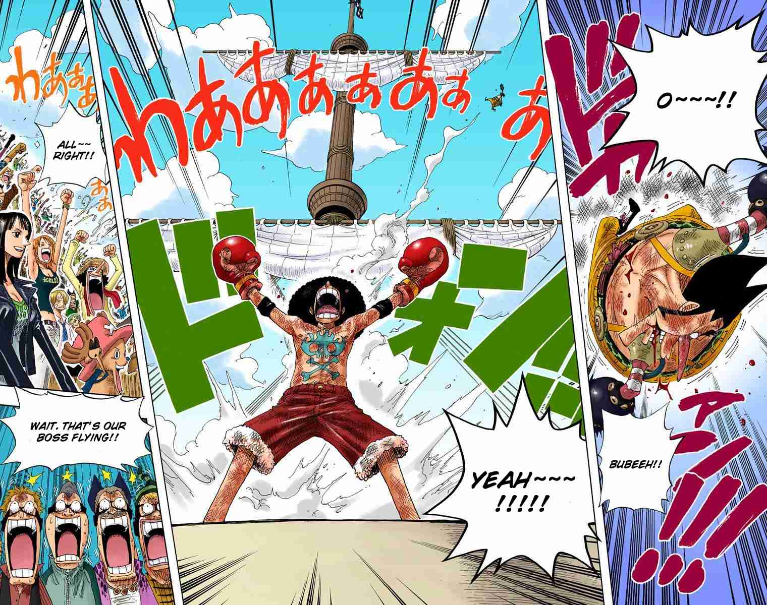 One Piece - Digital Colored Comics Vol.34 Ch.317