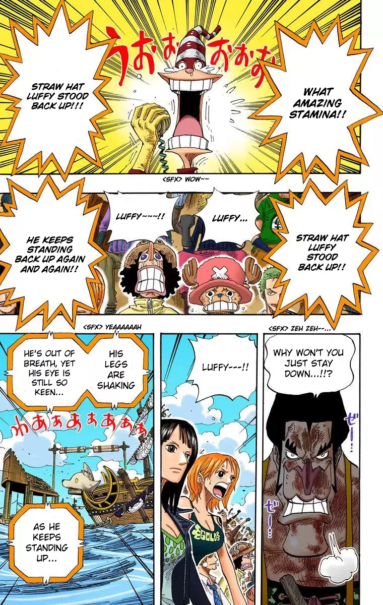 One Piece - Digital Colored Comics Vol.34 Chapter 317: K.o.