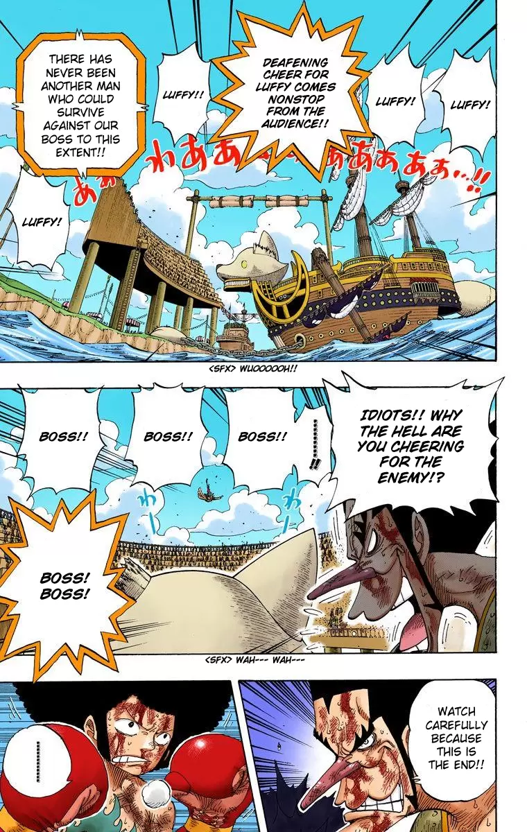 One Piece - Digital Colored Comics Vol.34 Chapter 317: K.o.