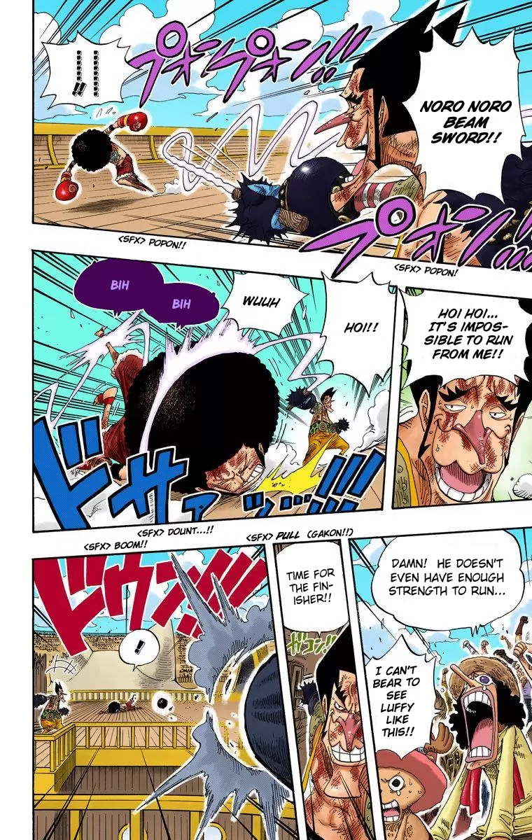 One Piece - Digital Colored Comics Vol.34 Chapter 317: K.o.