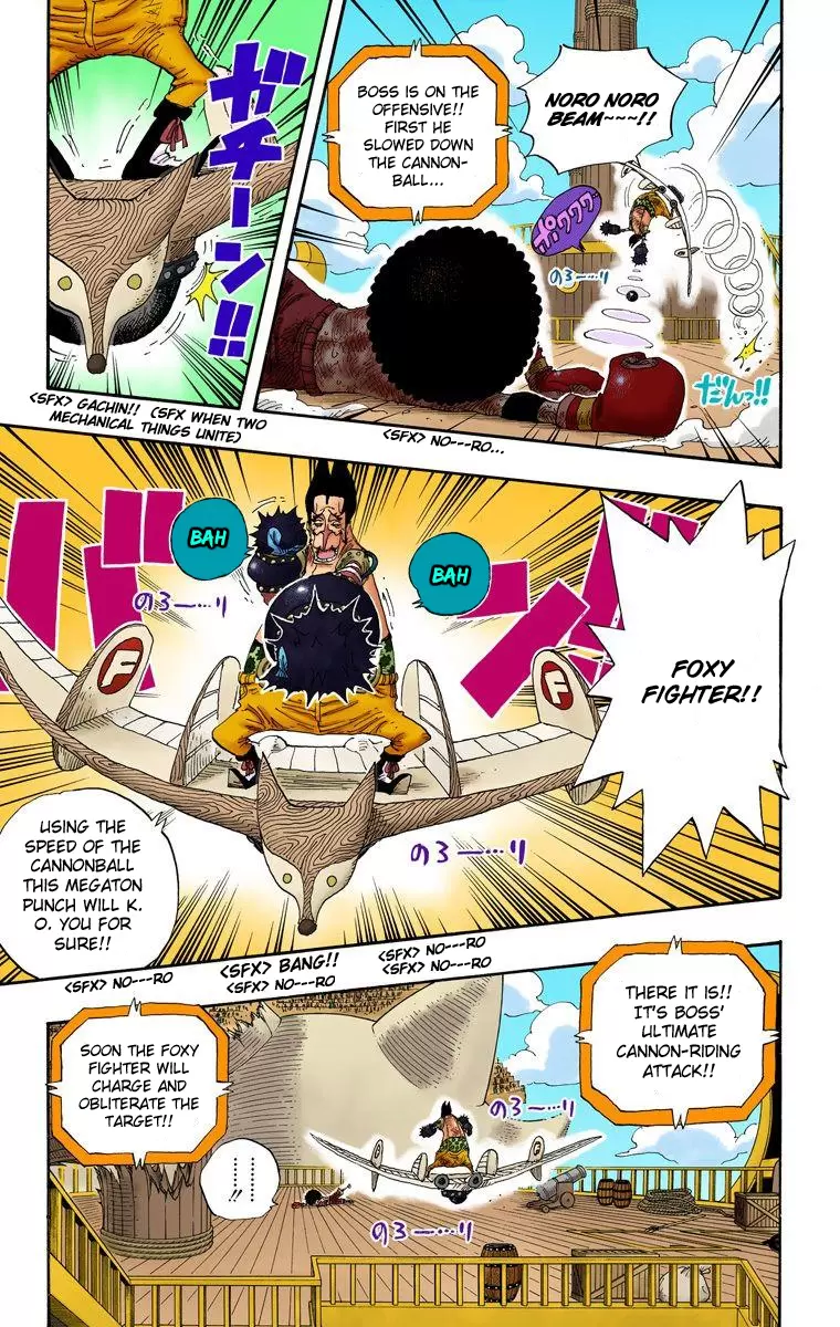 One Piece - Digital Colored Comics Vol.34 Chapter 317: K.o.