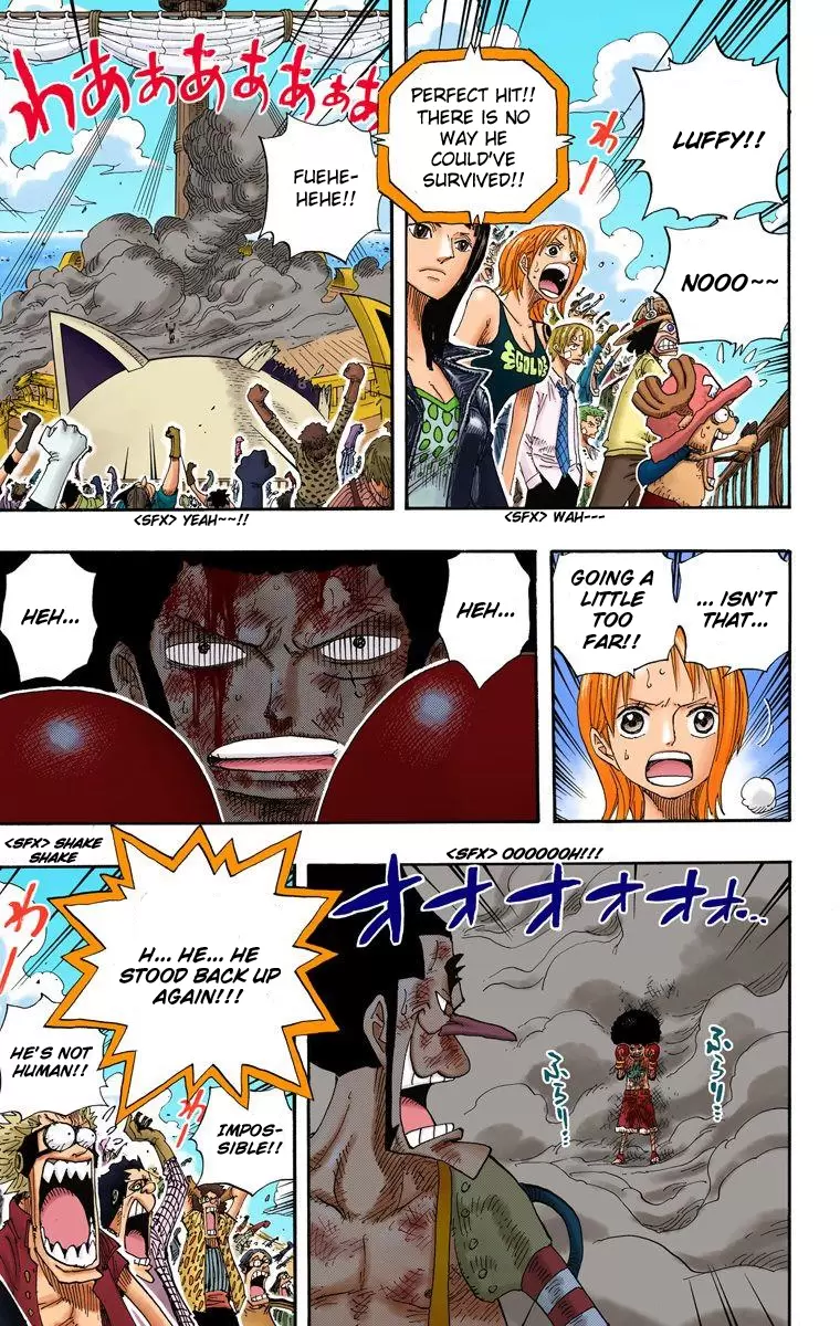 One Piece - Digital Colored Comics Vol.34 Chapter 317: K.o.