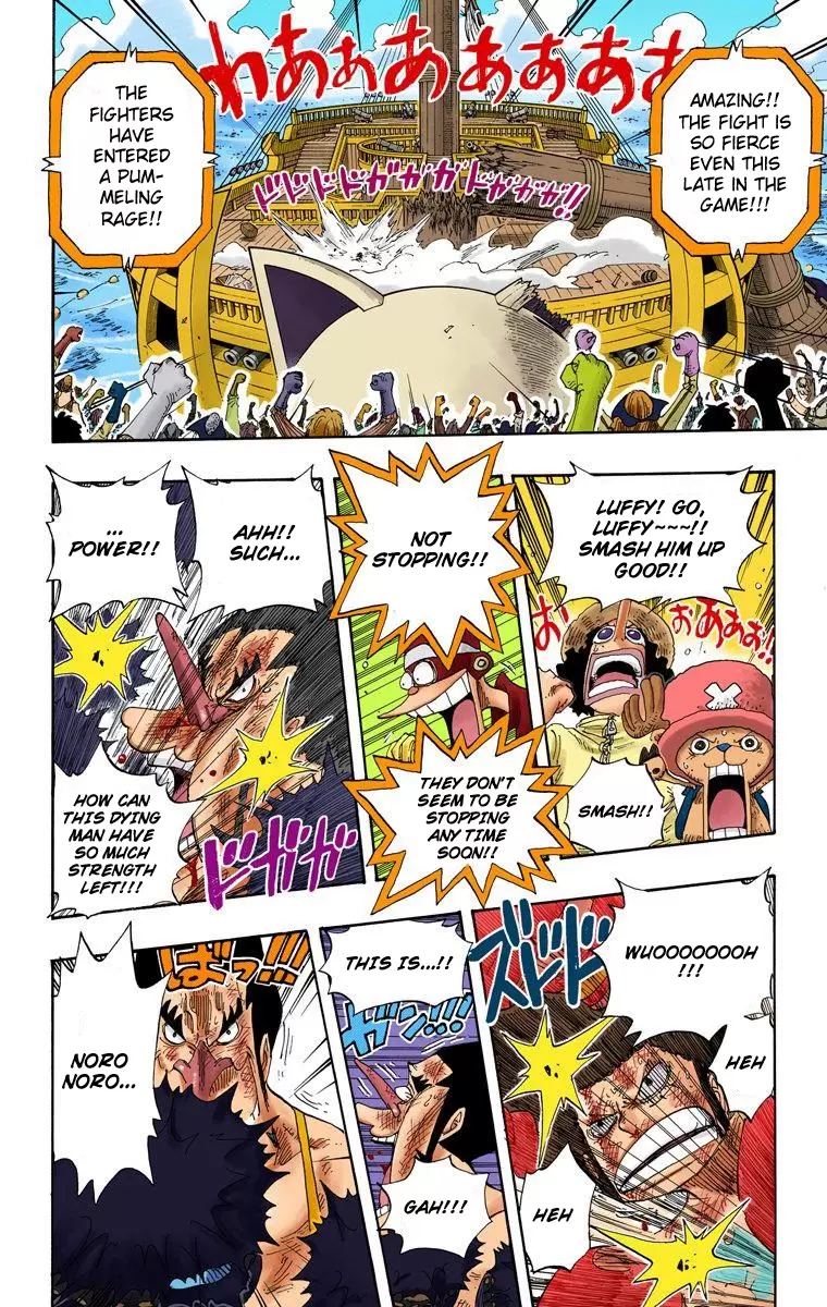 One Piece - Digital Colored Comics Vol.34 Chapter 317: K.o.