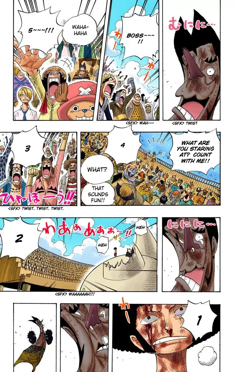 One Piece - Digital Colored Comics Vol.34 Chapter 317: K.o.