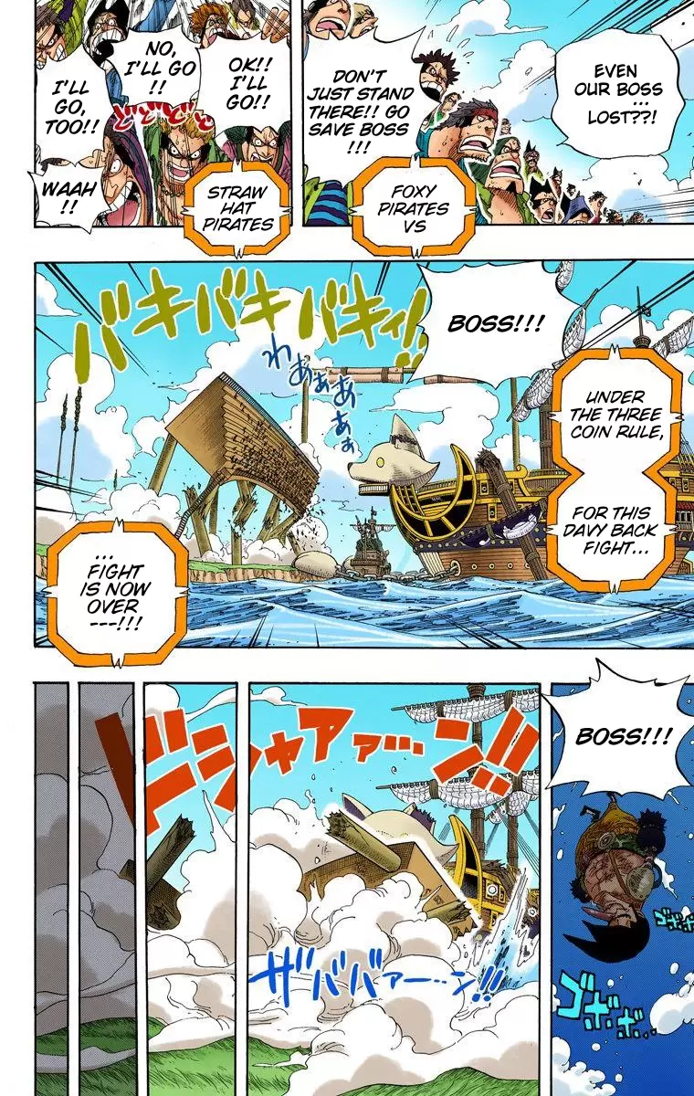 One Piece - Digital Colored Comics Vol.34 Chapter 318: End Of The Game