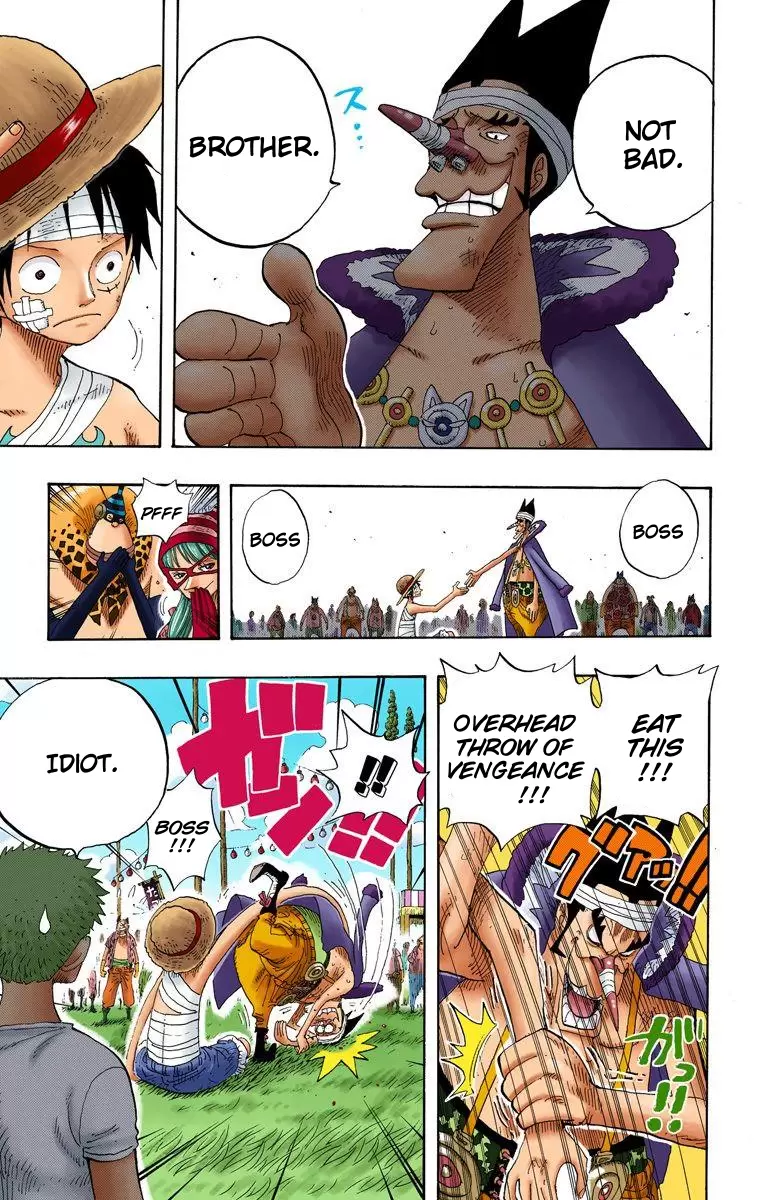 One Piece - Digital Colored Comics Vol.34 Chapter 318: End Of The Game
