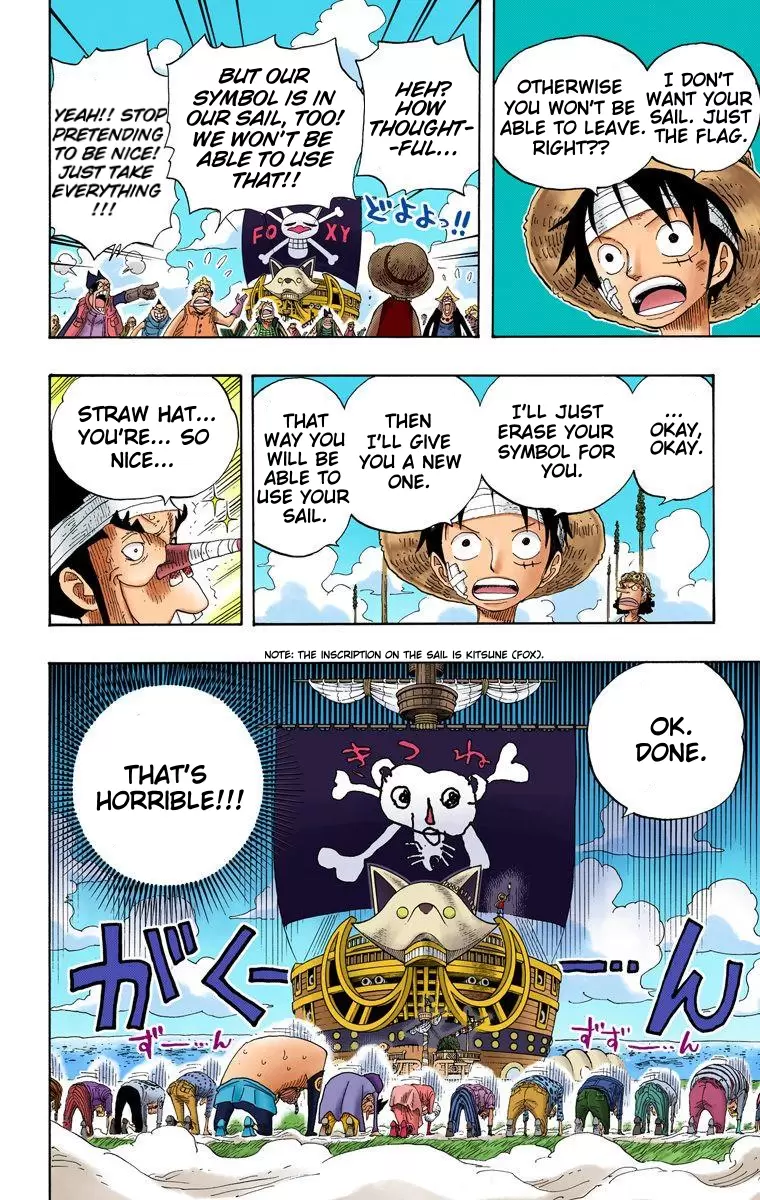 One Piece - Digital Colored Comics Vol.34 Chapter 318: End Of The Game
