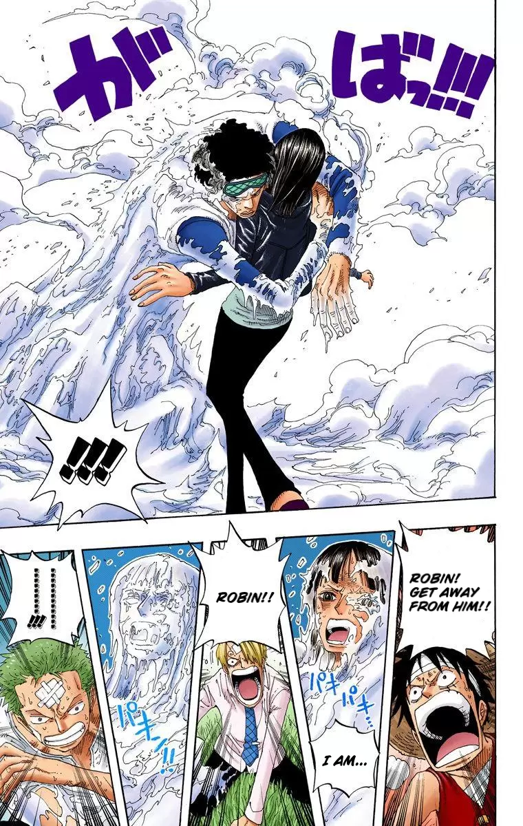 One Piece - Digital Colored Comics Vol.34 Chapter 320: The Ultimate Attack Force