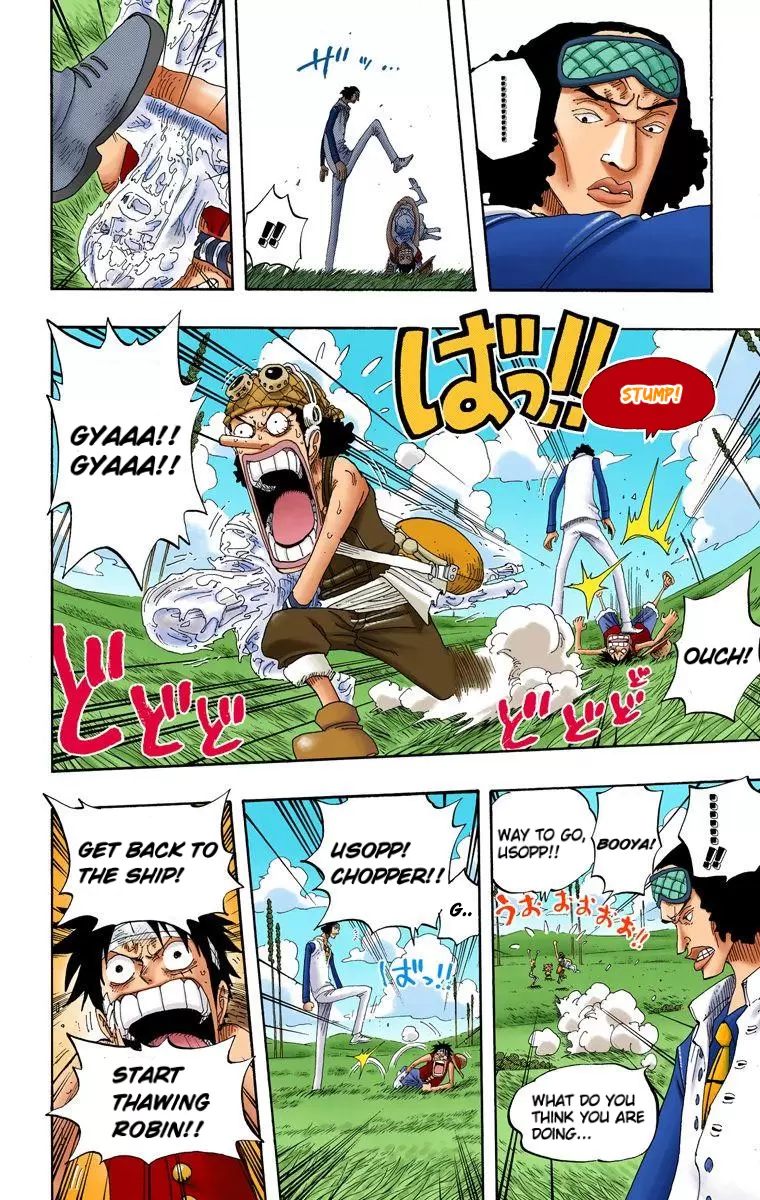 One Piece - Digital Colored Comics Vol.34 Chapter 320: The Ultimate Attack Force