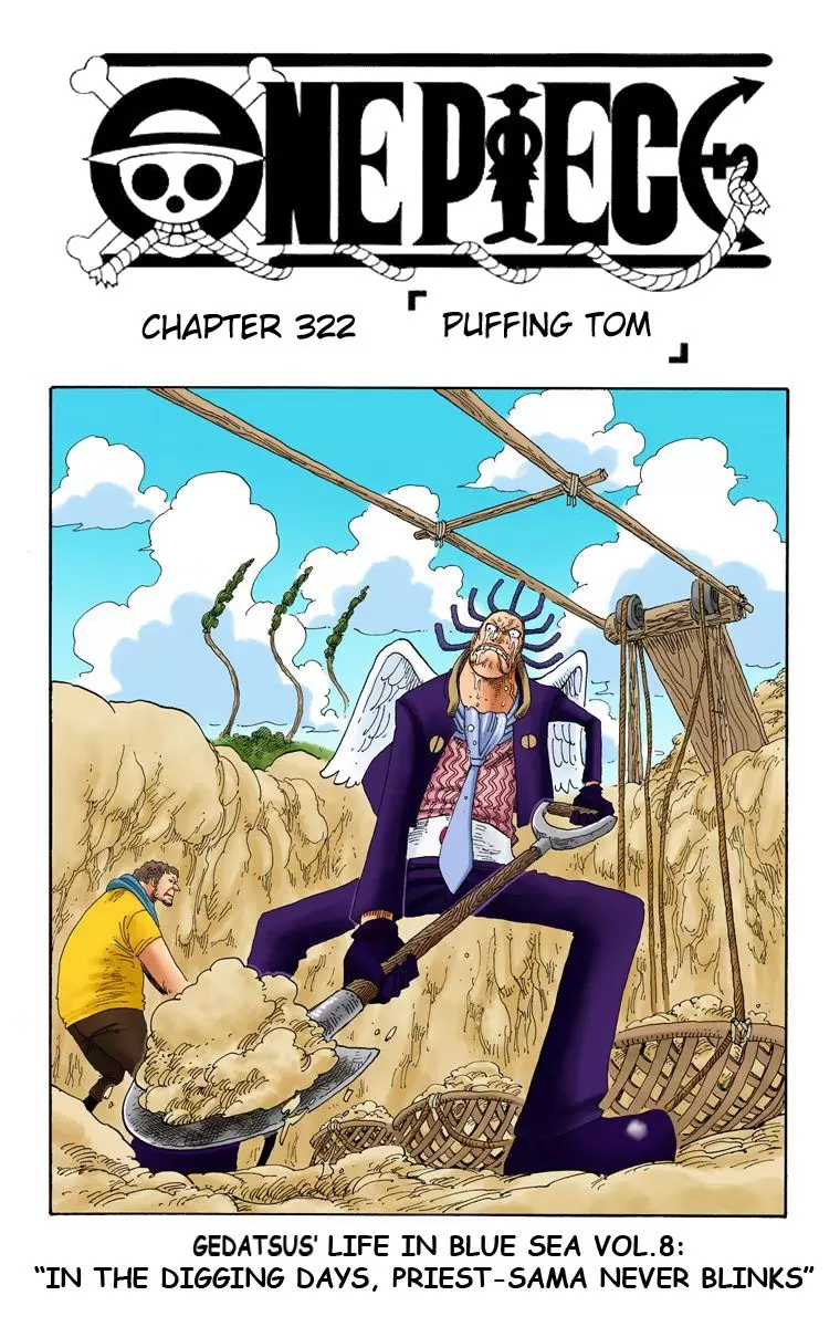 One Piece - Digital Colored Comics Vol.34 Chapter 322: Puffing Tom