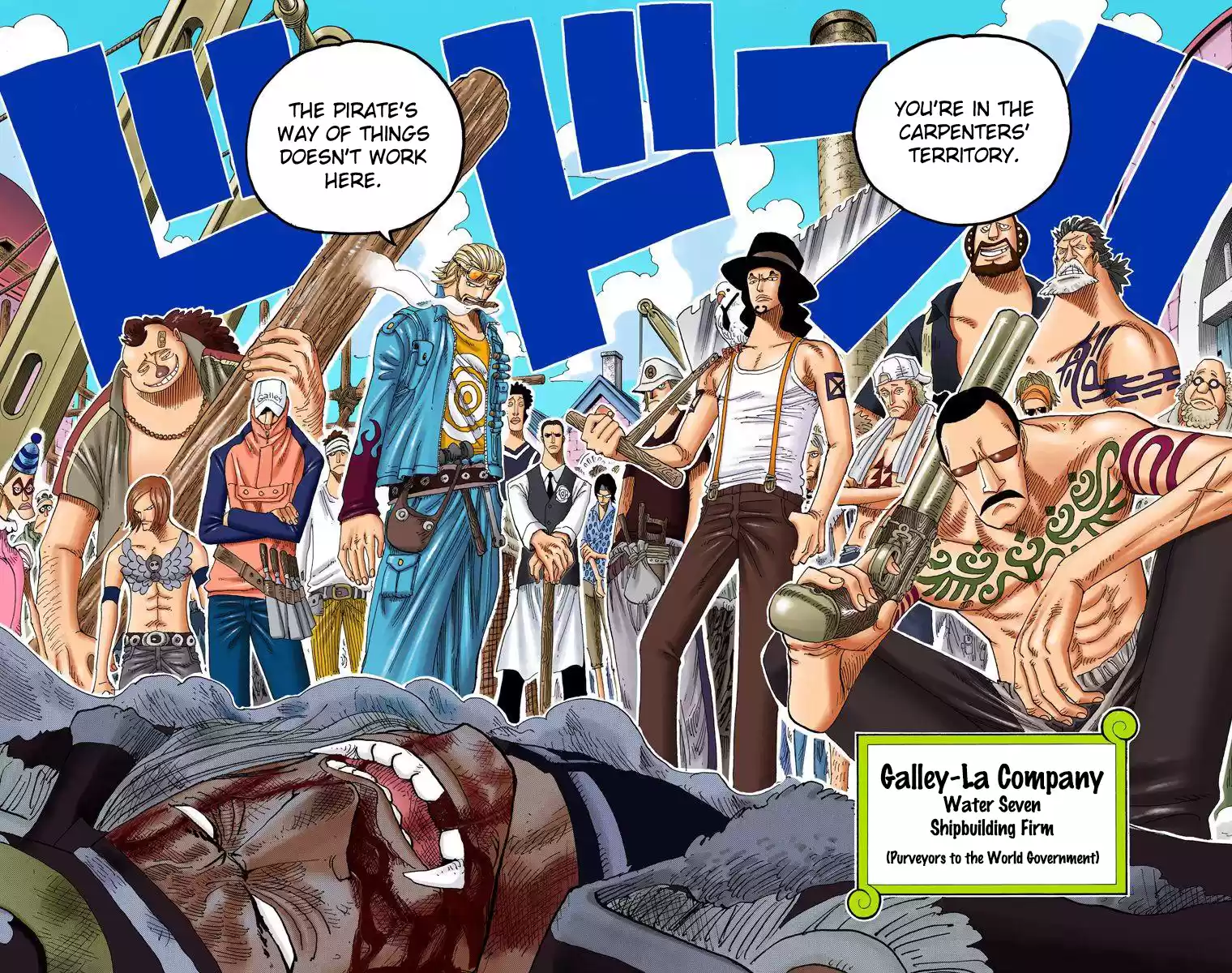 One Piece - Digital Colored Comics Vol.34 Chapter 323