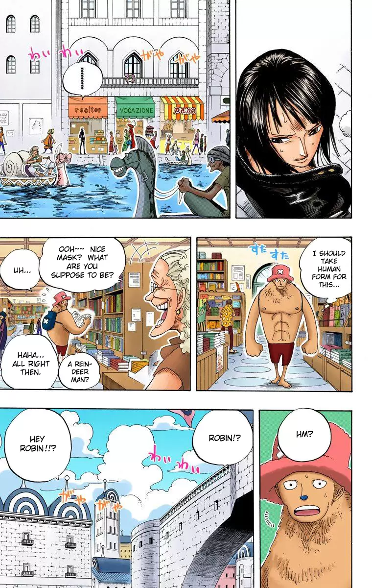 One Piece - Digital Colored Comics Vol.34 Chapter 325: The Franky Family