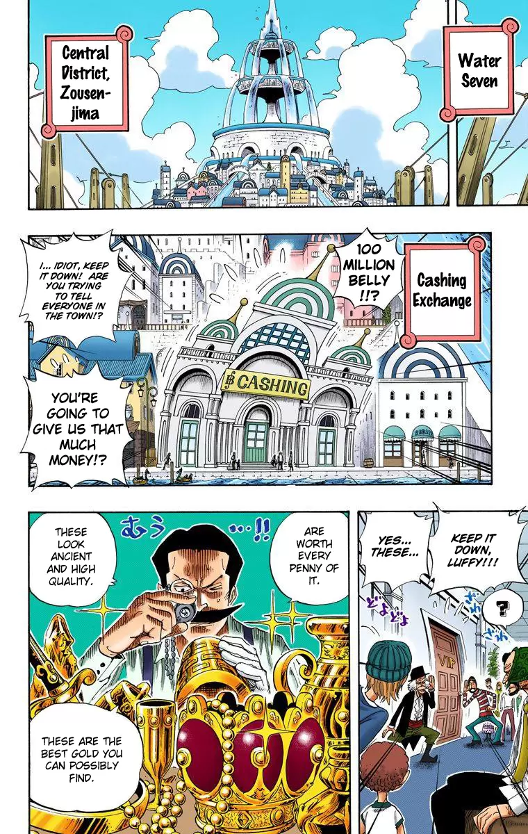 One Piece - Digital Colored Comics Vol.34 Chapter 325: The Franky Family