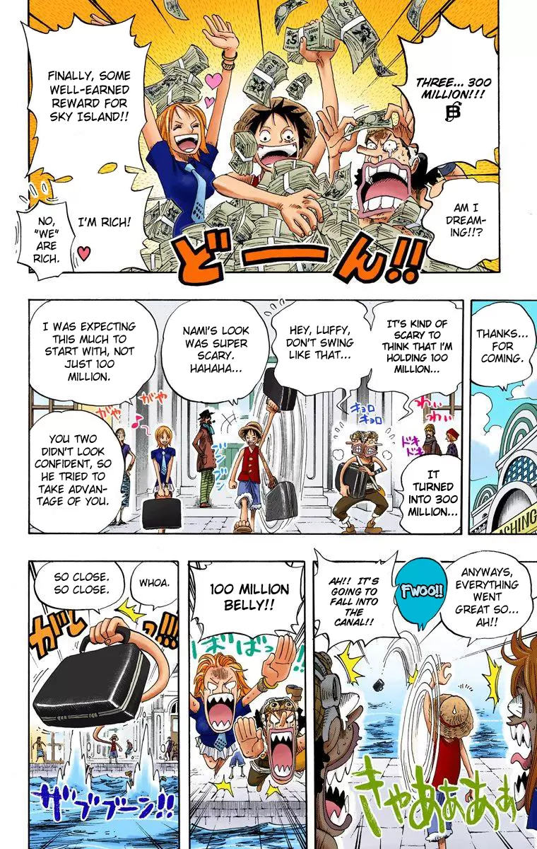 One Piece - Digital Colored Comics Vol.34 Chapter 325: The Franky Family