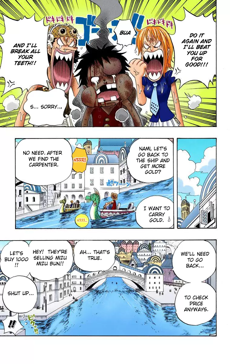 One Piece - Digital Colored Comics Vol.34 Chapter 325: The Franky Family