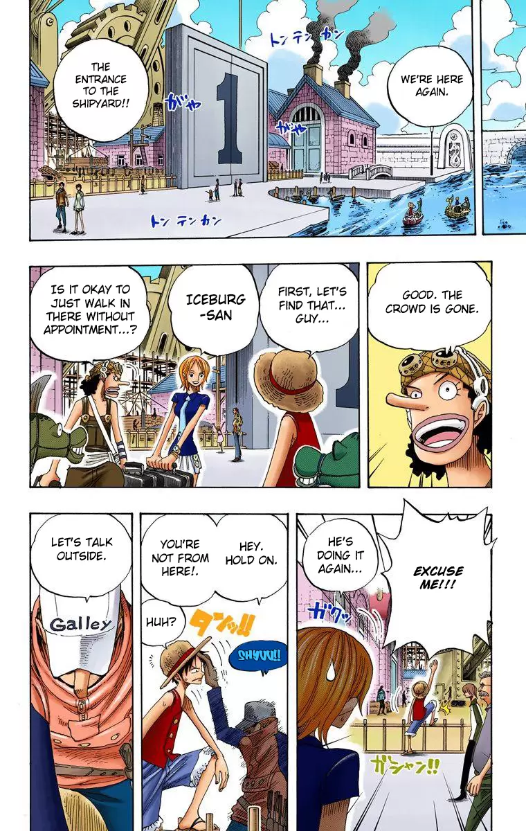 One Piece - Digital Colored Comics Vol.34 Chapter 325: The Franky Family