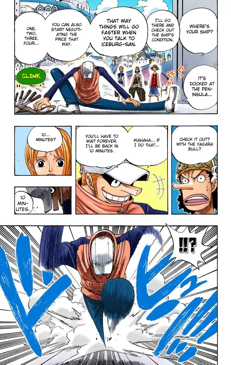 One Piece - Digital Colored Comics Vol.34 Chapter 325: The Franky Family