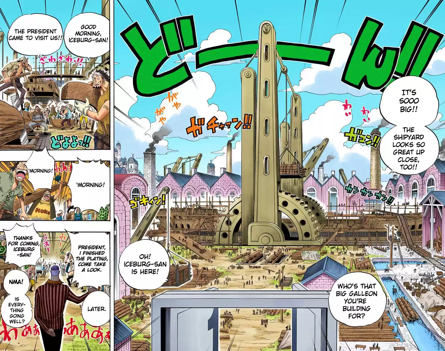 One Piece - Digital Colored Comics Vol.34 Chapter 327