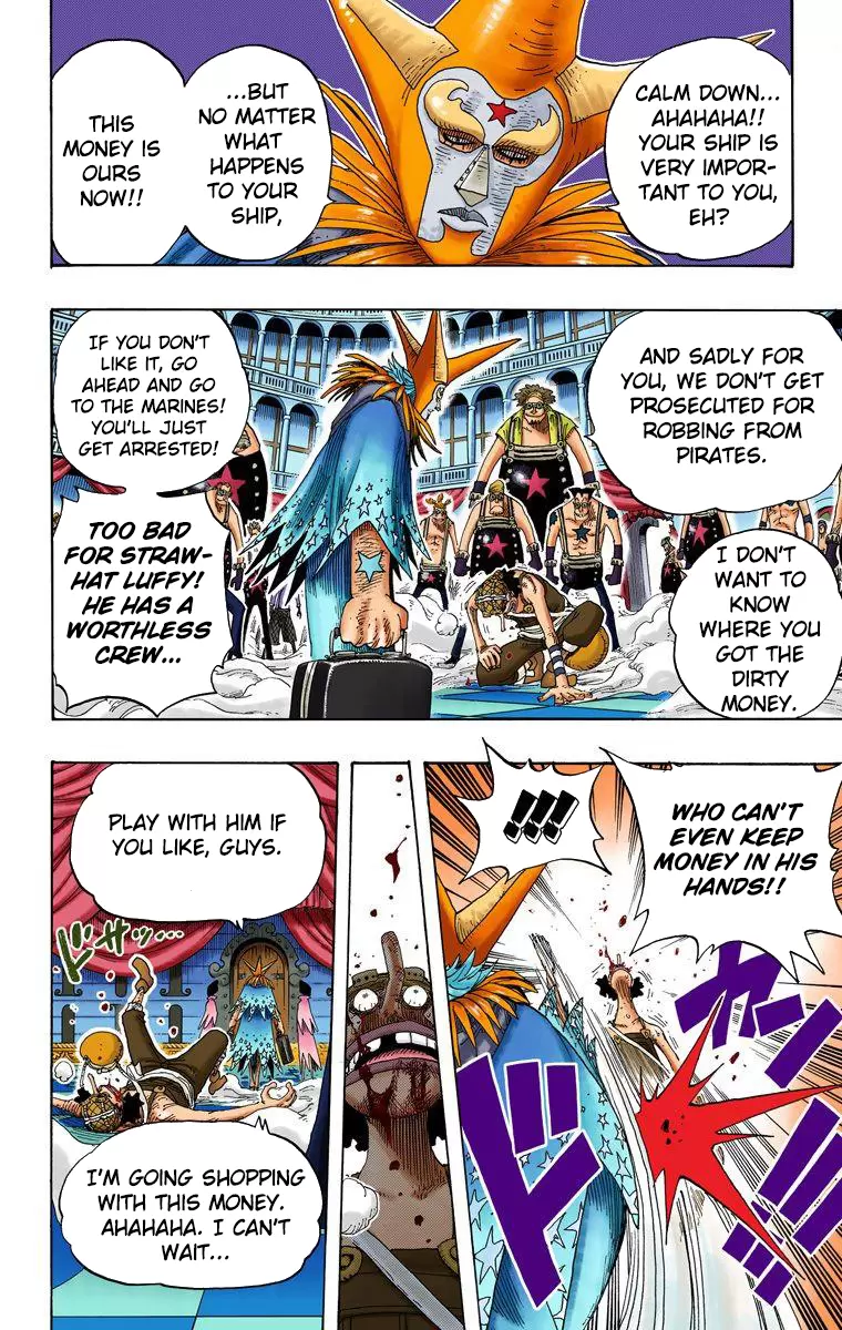 One Piece - Digital Colored Comics Vol.35 Chapter 329: My Name Is Franky