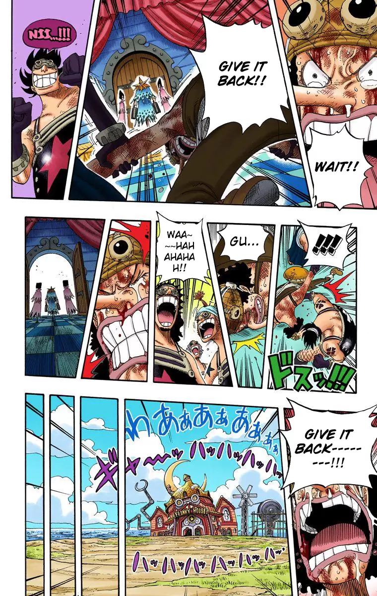 One Piece - Digital Colored Comics Vol.35 Chapter 329: My Name Is Franky