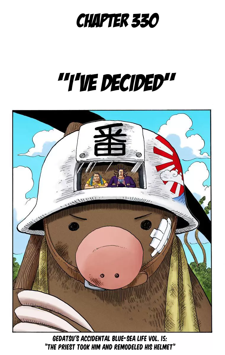 One Piece - Digital Colored Comics Vol.35 Chapter 330: I've Decided