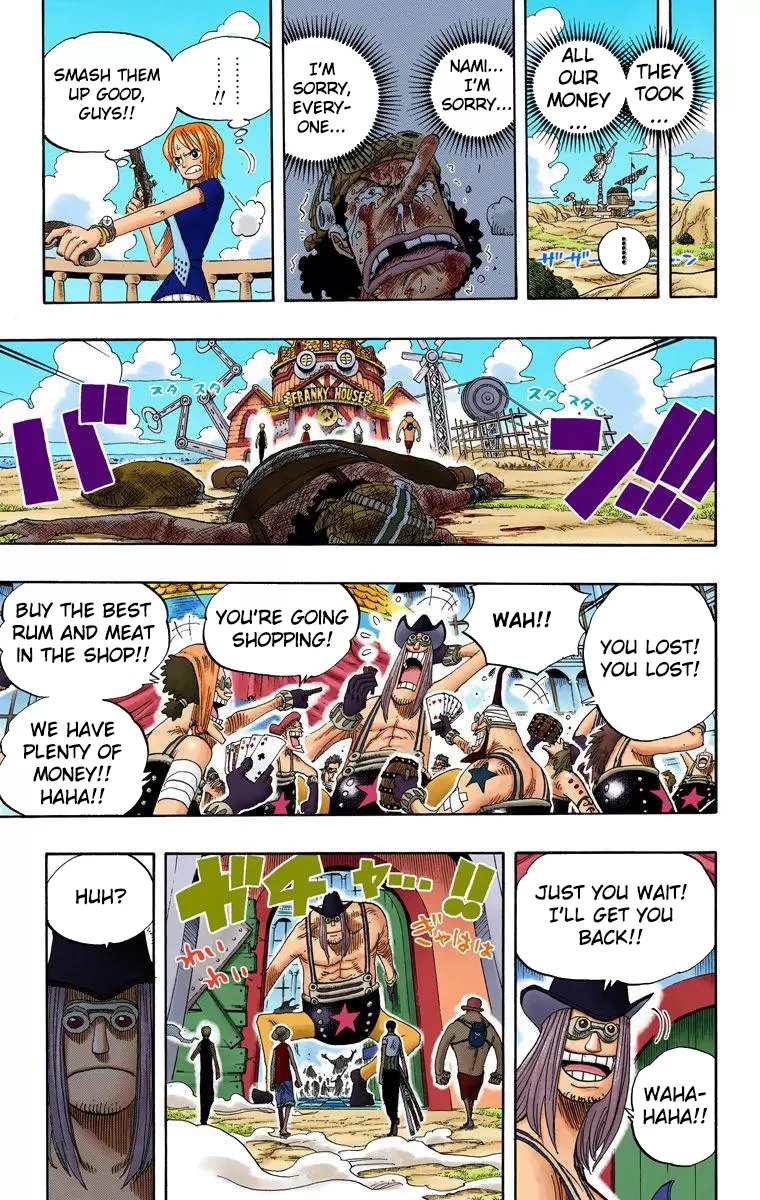One Piece - Digital Colored Comics Vol.35 Chapter 330: I've Decided
