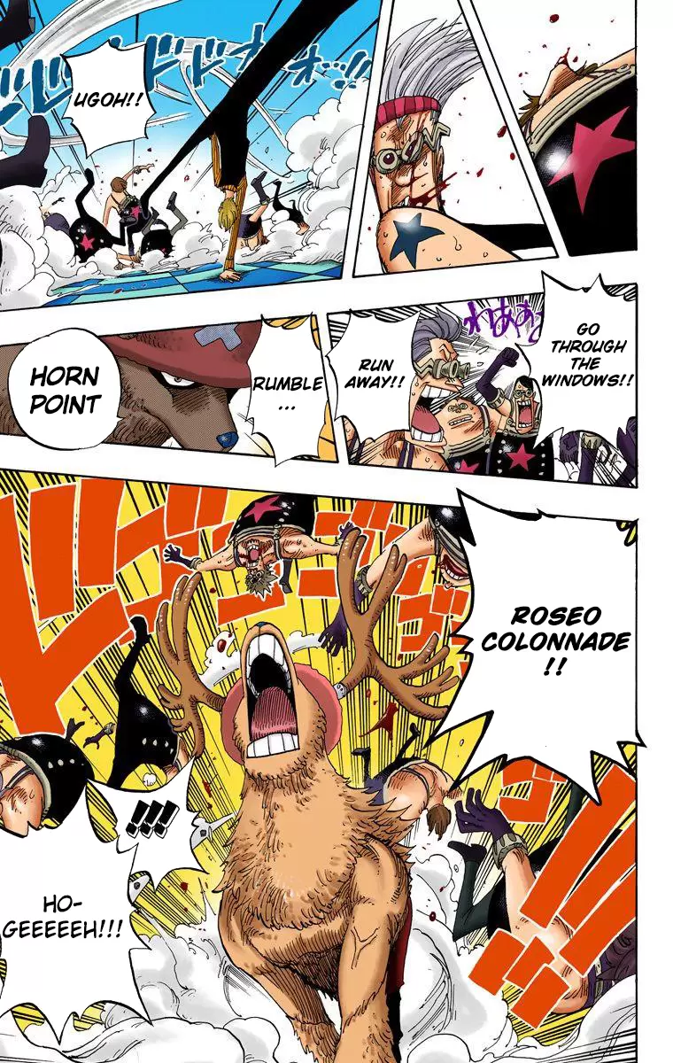 One Piece - Digital Colored Comics Vol.35 Chapter 330: I've Decided