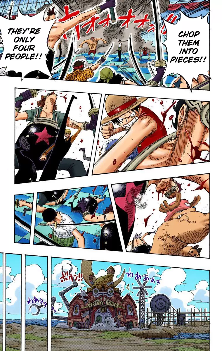 One Piece - Digital Colored Comics Vol.35 Chapter 330: I've Decided