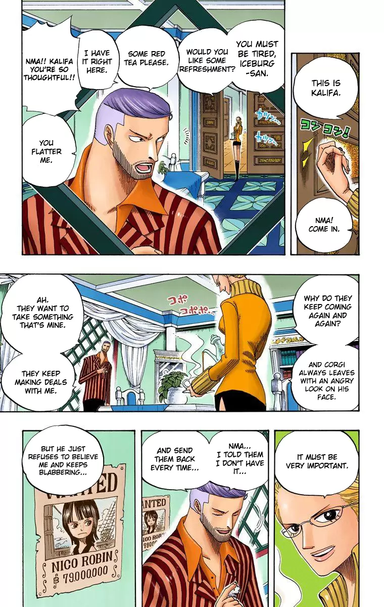 One Piece - Digital Colored Comics Vol.35 Chapter 331: A Big Quarrel