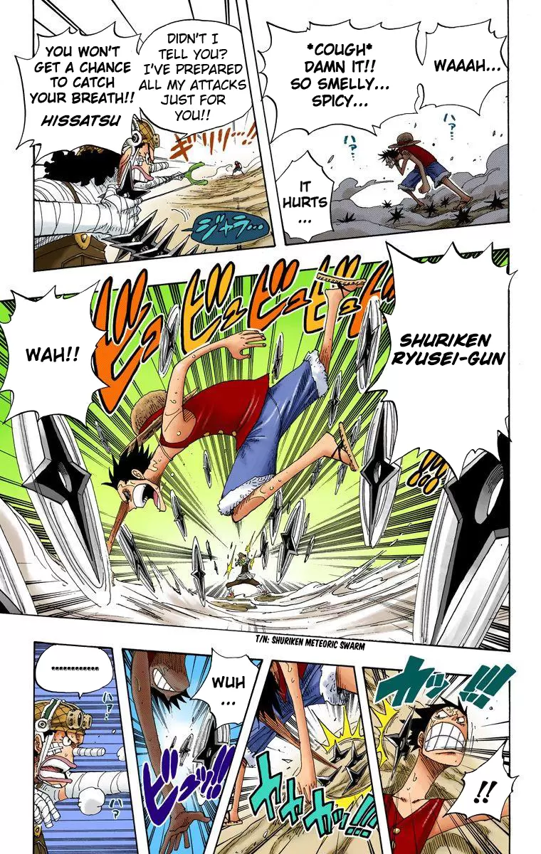 One Piece - Digital Colored Comics Vol.35 Chapter 332: Luffy Vs. Usopp