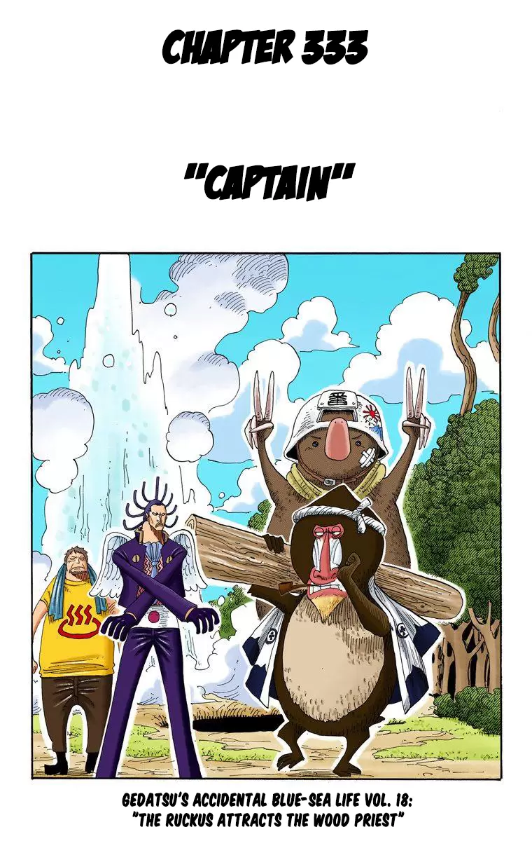 One Piece - Digital Colored Comics Vol.35 Chapter 333: Captain