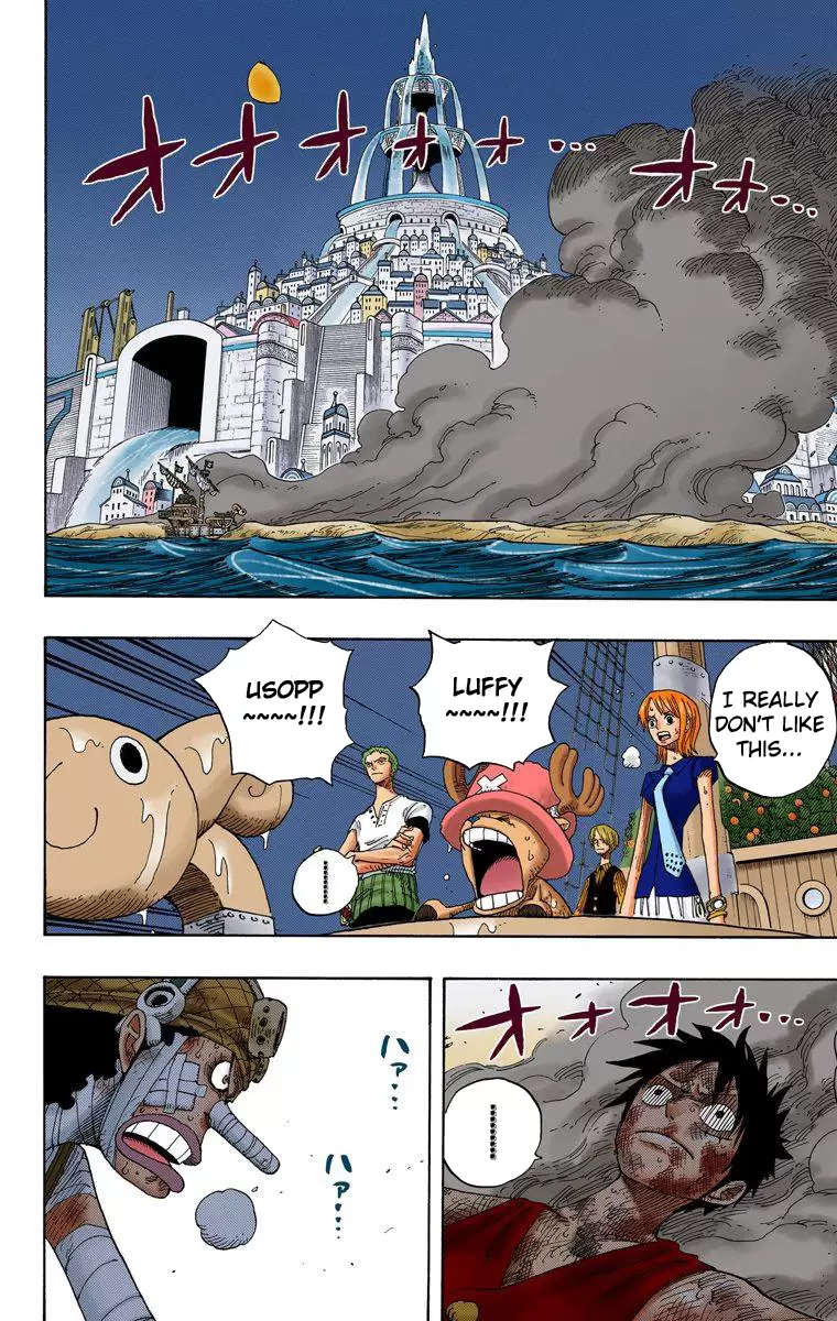 One Piece - Digital Colored Comics Vol.35 Chapter 333: Captain