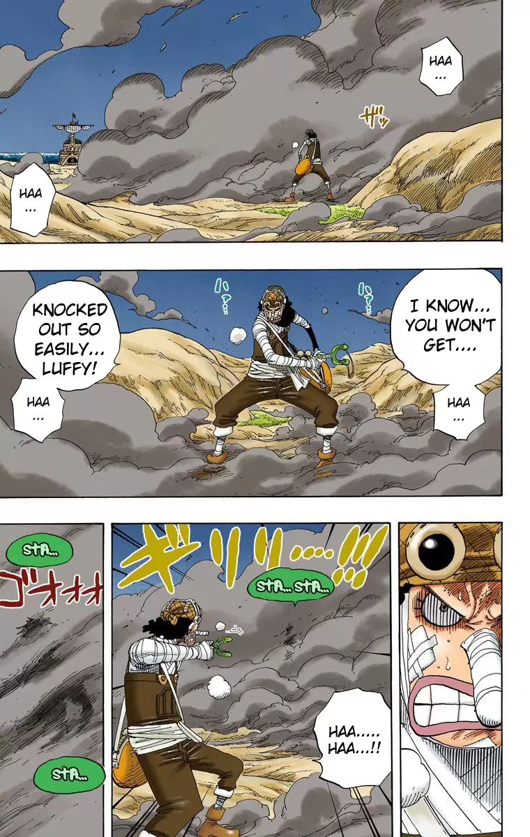 One Piece - Digital Colored Comics Vol.35 Chapter 333: Captain