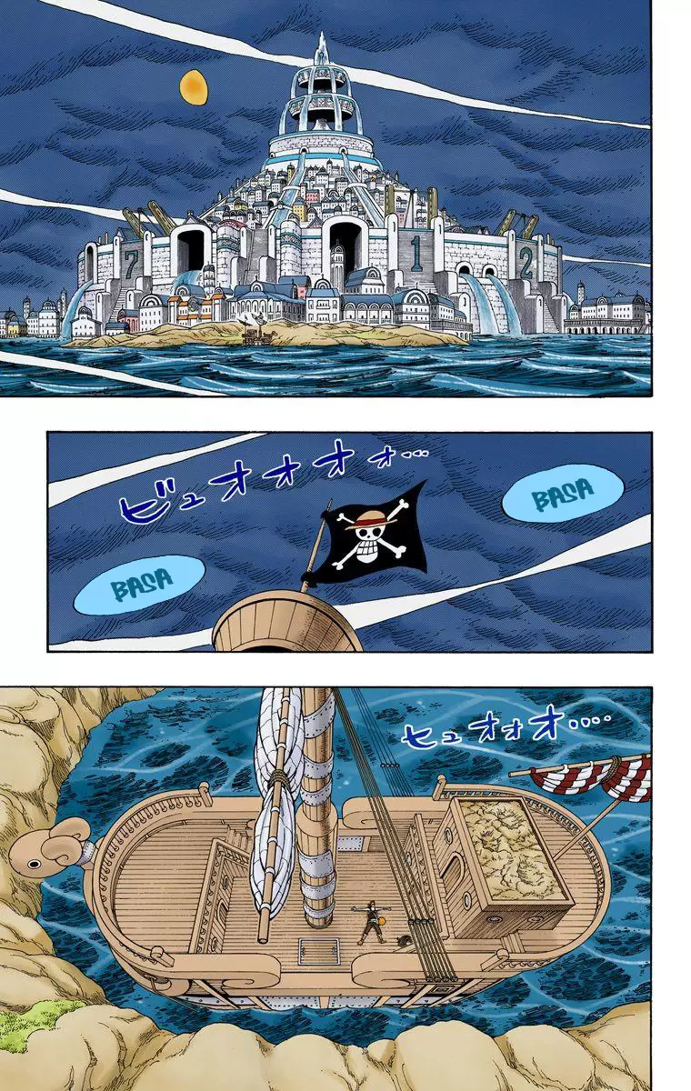 One Piece - Digital Colored Comics Vol.35 Chapter 334: The Case Of The Sealed Room
