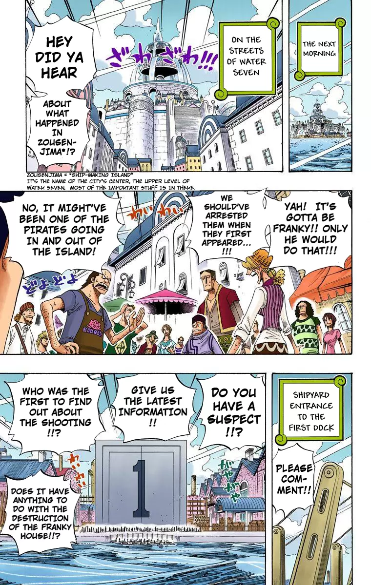 One Piece - Digital Colored Comics Vol.35 Chapter 334: The Case Of The Sealed Room