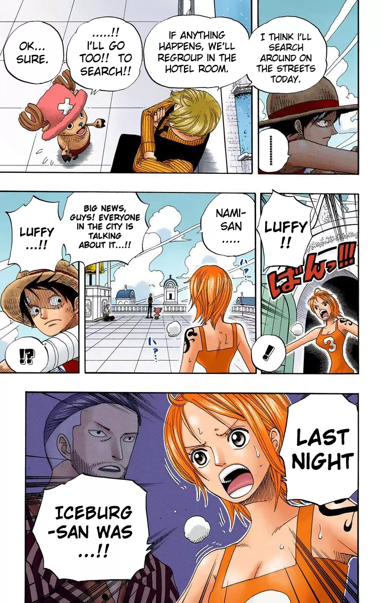 One Piece - Digital Colored Comics Vol.35 Chapter 334: The Case Of The Sealed Room