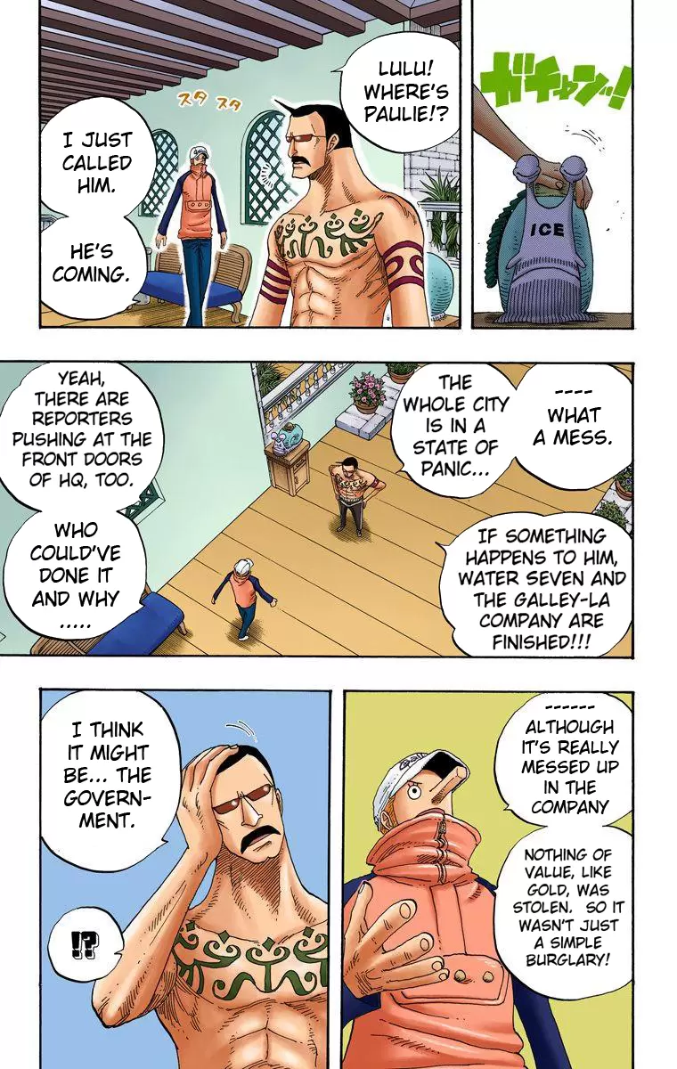 One Piece - Digital Colored Comics Vol.35 Chapter 334: The Case Of The Sealed Room