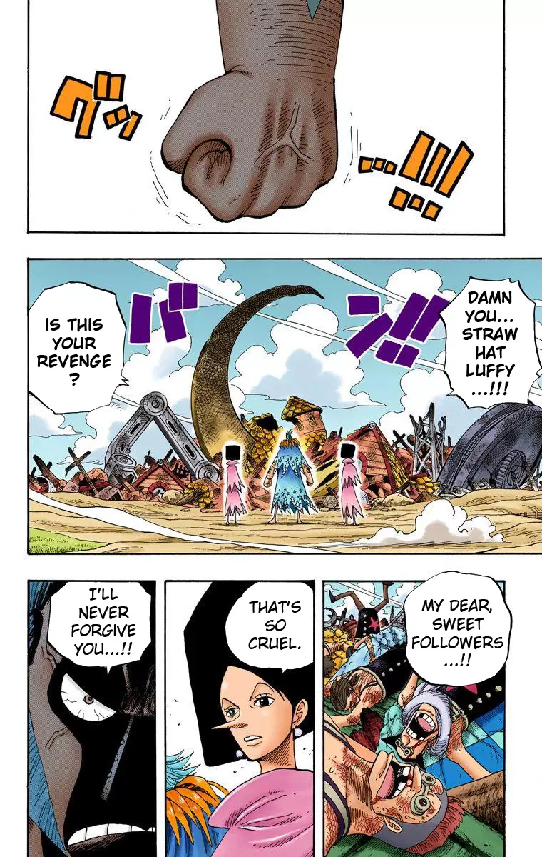 One Piece - Digital Colored Comics Vol.35 Chapter 335: Warning