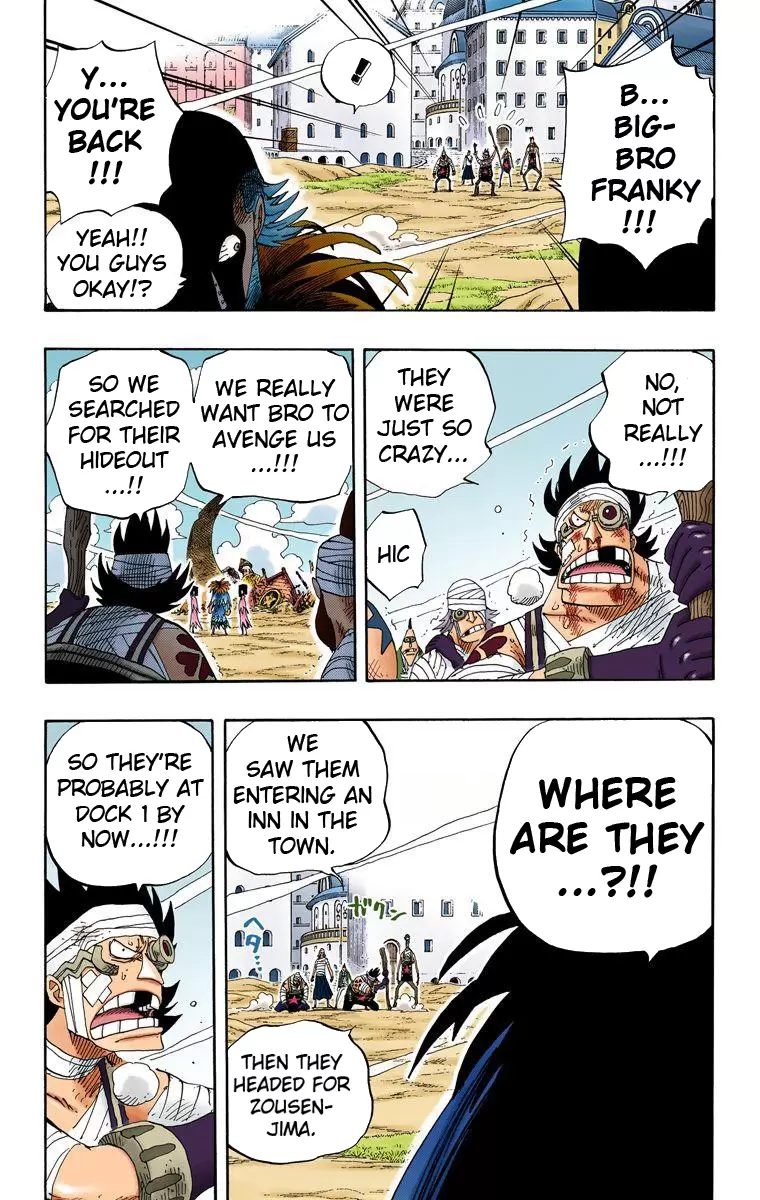 One Piece - Digital Colored Comics Vol.35 Chapter 335: Warning
